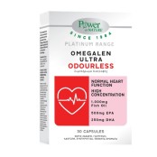 Power Health Λιπαρά Οξέα Omegalen Ultra Odourless Platinum Range 30 ca &hellip;