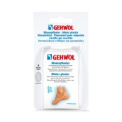 Gehwol Blister Plaster Large Υδροκολλοειδές Επίθεμα για Φουσκάλες 6 τμ &hellip;