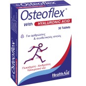 Για Την Οστεοαρθρίτιδα Osteoflex with Hyaluronic Acid (Υαλουρονικο) He &hellip;