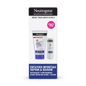 Neutrogena Promo Pack Norwegian Formula Συμπυκνωμένη Κρέμα Χεριών με Ά &hellip;