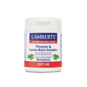 Lamberts Συμπλήρωμα Διατροφής για Αντιμετώπιση του Άγχους Theanine & L &hellip;