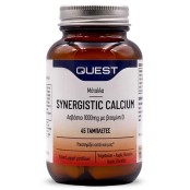 Quest Synergistic Calcium 1000mg Συμπλήρωμα με Ασβέστιο και Βιταμίνη D &hellip;