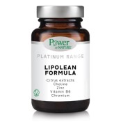 Power Health Platinum Range Lipolean Formula Συμπλήρωμα Διατροφής για &hellip;