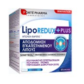 Forte Pharma LipoRedux +Plus Συμπλήρωμα Διατροφής για Απώλεια Βάρους 6 &hellip;