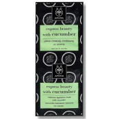 Μάσκα Ενυδάτωσης Με Αγγούρι Cucumber Face Mask Express Beauty Apivita &hellip;