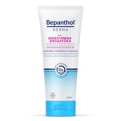 Bepanthol Derma Γαλάκτωμα Σώματος Ενισχυσμένης Ενυδάτωσης 200ml