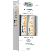 Power Health Promo Βιταμίνη C 1000mg & ΔΩΡΟ Βιταμίνη C 1000mg 20+20 Αν &hellip;