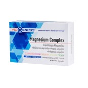 Viogenesis Magnesium Complex Συμπλήρωμα Διατροφής με Συμπλεγμα Μαγνησί &hellip;