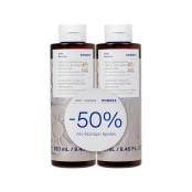 Korres Promo Άνθη Βανίλιας Αφρόλουτρο το 2ο προϊόν -50% 2x250ml