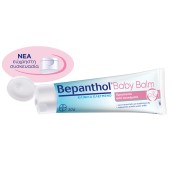 Bepanthol Baby Balm Προστασία από Συγκάματα 30g