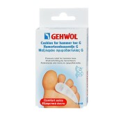 Μαξιλαράκι Σφυροδακτυλίας G Αριστερό Cushion For Hammer Toe Gehwol  1 &hellip;