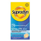 Supradyn Vitality 50+ Πολυβιταμίνες με 12 Βιταμίνες & Ginseng & 10 ακό &hellip;