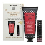 Apivita Promo Box Hugs & Kisses Jasmine Περιποίηση για Όμορφα Χέρια & &hellip;