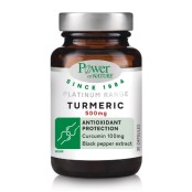 Power Health Συμπλήρωμα Κουρκουμά 500 mg Turmeric 500 mg 30 caps
