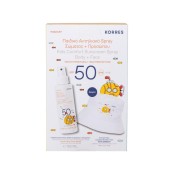 Korres Yoghurt Kids Comfort Sunscreen Spray Body & Face Γιαούρτι Παιδι &hellip;