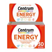 Centrum Energy Πολυβιταμίνη για Ενέργεια και Πνευματική Απόδοση 30 δισ …