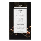 Korres Argan Oil 5.17 Μόνιμη Βαφή Καστανό Ανοιχτό Μπεζ 50ml