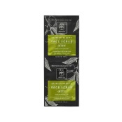 Scrub Προσώπου με Ελιά για Βαθιά Απολέπιση Olive Scrub Express Beauty &hellip;