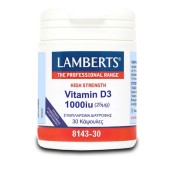 Lamberts Βιταμίνη D3 Vitamin D3 1000IU 30caps