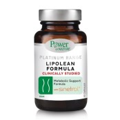 Power Health Platinum Range Lipolean Formula Συμπλήρωμα Διατροφής για &hellip;