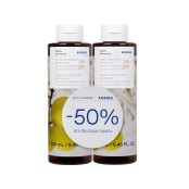Korres Promo Αμπέλι Σαντορίνης Αφρόλουτρο το 2ο προϊόν -50% 2x250ml