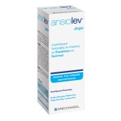 Specchiasol Ansiolev Instant Drops Συμπλήρωμα Διατροφής σε Σταγόνες γι &hellip;