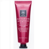 Μάσκα Λάμψης Με Ρόδι Radiance Apivita 50 ml