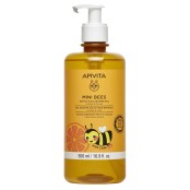 Apivita Mini Bees Gentle Kids Shower Gel Απαλό Αφρόλουτρο Για Παιδιά Π &hellip;