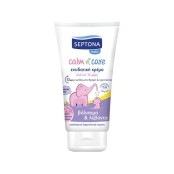 Ενυδατική Βρεφική Κρέμα Calm N Care Baby Septona 150 ml