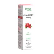 Power Health Cranberry Stevia with Vitamin C Συμπλήρωμα Διατροφής σε Α &hellip;