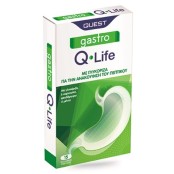 Quest Gastro Q-Life Συμπλήρωμα Διατροφής για την Ανακούφιση του Πεπτικ &hellip;