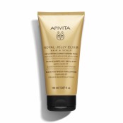 Apivita Royal Jelly Elixir Μαλακτική Μάσκα Αναδόμησης με Βασιλικό Πολτ &hellip;