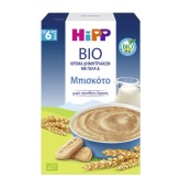 HiPP BIO Κρέμα Δημητριακών με Γάλα και Μπισκότο Κατάλληλη για Βρέφη απ …