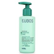 Eubos Επανορθωτική Κρέμα Χεριών Sensitive Care Hand Repair & Care 150m &hellip;