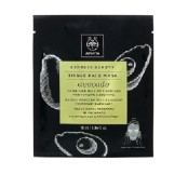 Μάσκα Προσώπου Αβοκάντο Για Ενυδάτωση Avocando Express Beauty Apivita &hellip;