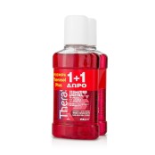 Therasol Plus Promo Κόκκινο Στοματικό Διάλυμα Κατά της Κακοσμίας του Σ &hellip;