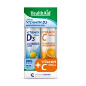 Health Aid Promo Vitamin D3 2000iu Αναβράζοντα Δισκία Πορτοκάλι & ΔΩΡΟ &hellip;