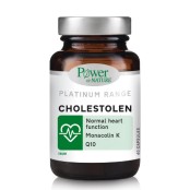 Power Health  Φόρμουλα για τη Μείωση & Διατήρηση της Χοληστερίνης Chol &hellip;