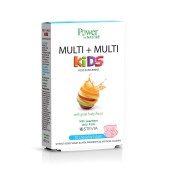 Power Health Παιδική Πολυβιταμίνη σε Μασώμενα Δισκία Multi+Multi Kids &hellip;