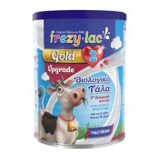 Frezyderm Frezylac Gold Upgrade 2 Βιολογικό Γάλα σε Σκόνη 6-12 μηνών 4 &hellip;