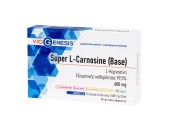 Viogenesis Super L Carnosine (Base)  L Καρνοσίνη Υψηλής Καθαρότητας με &hellip;