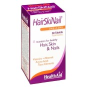 Πολυβιταμίνες Για Μαλλιά-Δέρμα-Νύχια Hair-Skin-Nail Formula Health Aid &hellip;