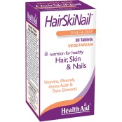 Πολυβιταμίνες Για Μαλλιά-Δέρμα-Νύχια Hair-Skin-Nail Formula Health Aid &hellip;