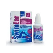 Ωτικές Σταγόνες SwimEar Intermed 30 ml