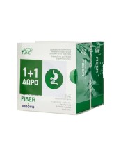 LACTOTUNE FIBER PROMO 1+1 ΔΩΡΟ ΣΥΜΠΛΗΡΩΜΑ ΔΙΑΤΡΟΦΗΣ ΠΡΟΒΙΟΤΙΚΩΝ ΠΡΕΒΙΟ &hellip;
