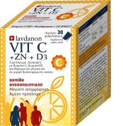 Lavdanon Vit C+ZN+D3 Βιταμίνη για Ενέργεια & Ανοσοποιητικό 30 φακελίσκ &hellip;