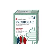 Lavdanon Probiolac Σύμπλεγμα Προβιοτικών Πρεβιοτικών και Βιταμινών 10c &hellip;