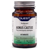 Quest Agnus Castus 71mg Extract Συμπλήρωμα Διατροφής με Εκχύλισμα Agnu &hellip;