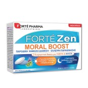 Forte Pharma Forte Zen Moral Boost Συμπλήρωμα Διατροφής για Παροδική Χ &hellip;