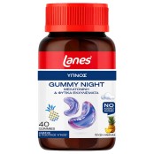 Lanes Gummy Night Ζελεδάκια Ενηλίκων με Μελατονίνη και Φυτικά Εκχυλίσμ &hellip;